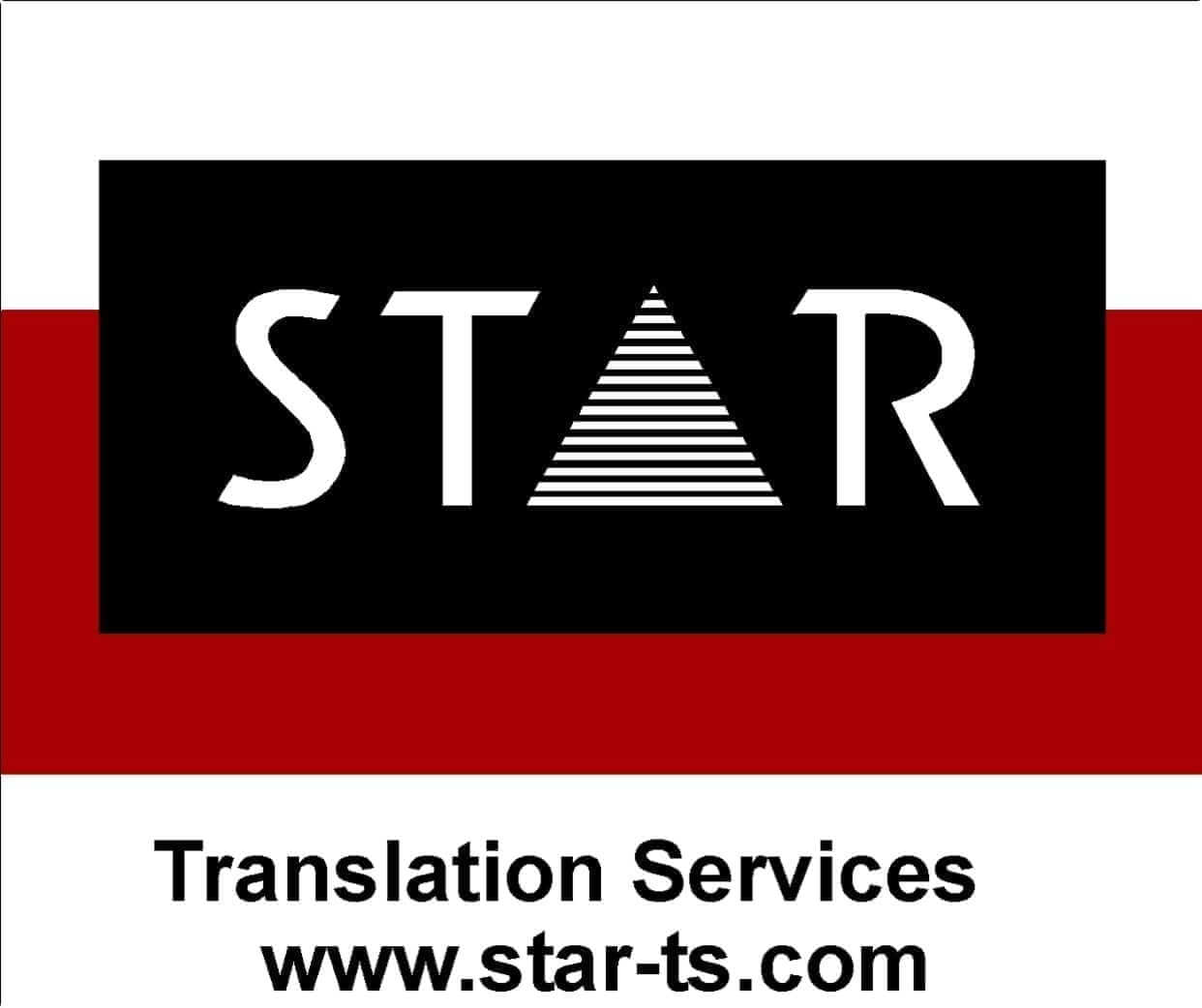 Star перевод. Фирма Star. Transit NXT professional. Star Transit. 1. Transit швейцарской фирмы Star,.