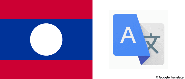 Lao on Google Translate