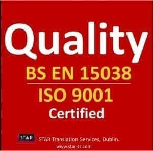 Quality ISO 9001, STAR by numbers 2013