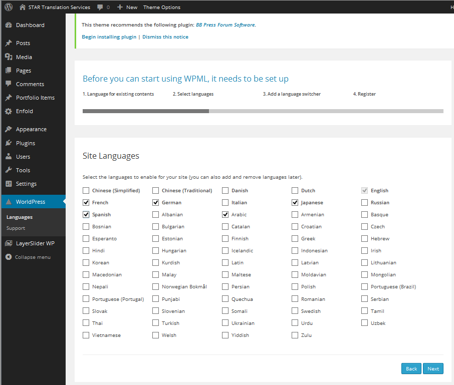 WPML Initial Set-up of WordPress plug-in for translation, languages for translation