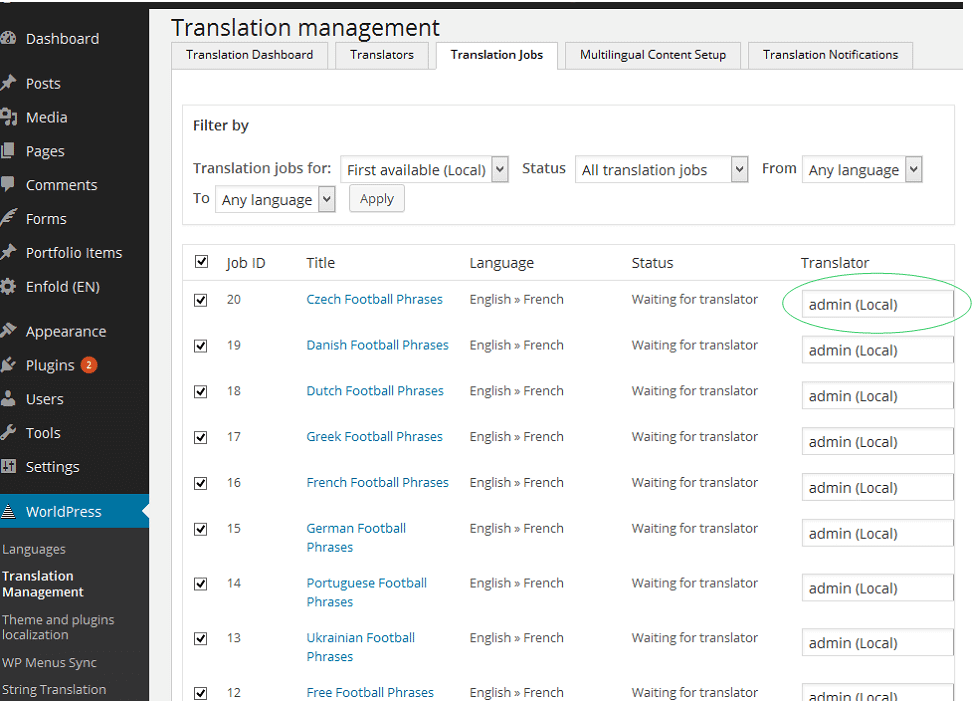 Local перевод. Job перевод. Перевести с английского setting. Translate job. Job перевод на русский.