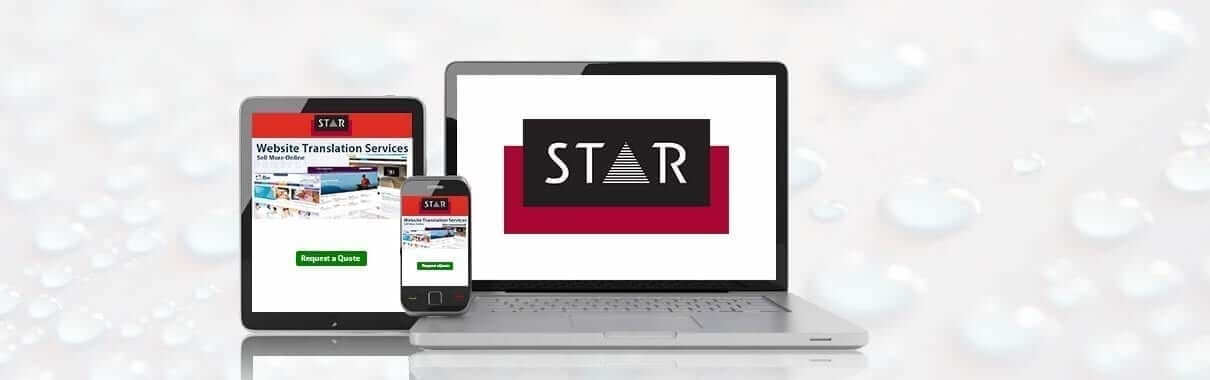 Latop and screen showing star logo