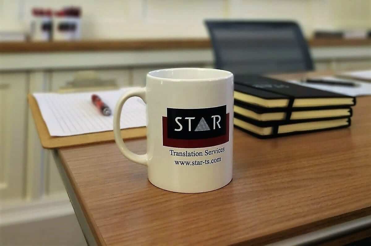 Trinity College Translation Talk With Star